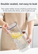 Black 2000ML Leak-Proof Flip-Top Cool Water Pitcher for Refrige Door - Cold/Heat-Resistant Stylish Iced Tea Fruit Infuser Kettle