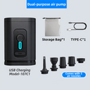 Black Wireless Rechargeable Vacuum Pump with 5 Versatile Nozzles - 2-in-1 Compact High-Suction Inflator & Deflator for Travel & Home