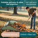 Dark Green 380L Ultra-Large Collapsible Leaf Collection Bag - Lightweight & Durable Oxford Cloth Instant Pop-Up Garden Waste Bin