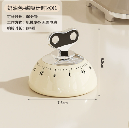 White Magnetic Mechanical Kitchen Timer - 60-Minute Visual Countdown Clock for Cooking, Study, and Kids Time Management - No Battery Required