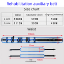 Size S Blue Rehabilitation Support Waist Belt – Gait Assistance & Transfer Aid for Elderly, Post-Stroke, and Mobility-Impaired Users