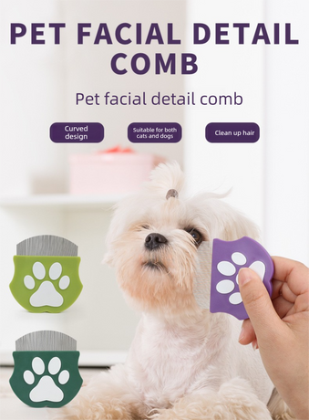 2 Pcs Purple Gentle Pet Face & Flea Comb – Mini Grooming Tool for Cats & Dogs with Rounded Teeth