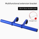 Blue 30cm Aluminum Bicycle Handlebar Extension Bracket – Multi-Functional Mount for Bike Accessories