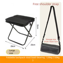 Black Portable Folding Backpack Stool with Carrying Case – Compact, Durable Outdoor Seat for Camping, Hiking, Fishing & Travel(large size)