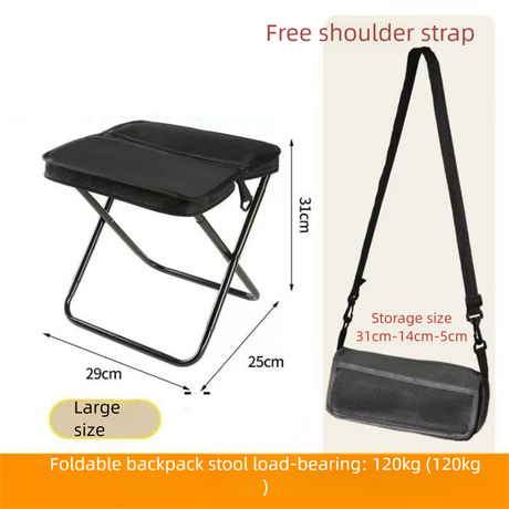 Black Portable Folding Backpack Stool with Carrying Case – Compact, Durable Outdoor Seat for Camping, Hiking, Fishing & Travel(large size)