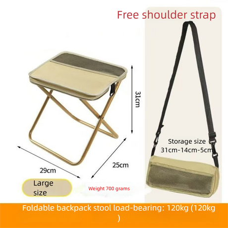 Khaki Portable Folding Backpack Stool with Carrying Case – Compact, Durable Outdoor Seat for Camping, Hiking, Fishing & Travel(large size)