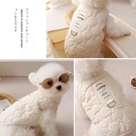 Beige Winter Dog Vest for Small and Medium Breeds – Thickened Warm Quilted Coat with Soft Fleece Lining, Adjustable Fit for Dogs and Cats(Size: 2XL)