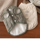 Green Winter Dog Vest for Small and Medium Breeds – Thickened Warm Quilted Coat with Soft Fleece Lining, Adjustable Fit for Dogs and Cats(Size: 2XL)