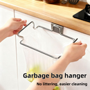 Stainless Steel Over-Cabinet Trash Bag Holder with Curved Ear Hook  - Heavy Duty Hanging Waste Bag Support for Home & Office