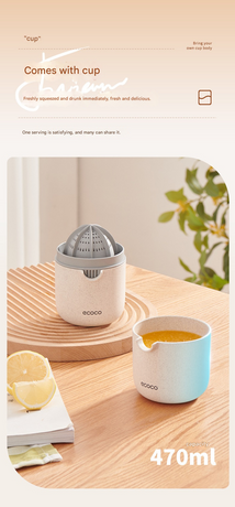 Portable Manual Citrus Juicer Hand Press Lemon Orange Squeezer 2-in-1 Reamer with Built-in 470ml Cup, PP Material Lightweight Fruit Juicer for Kitchen Travel Camping, Easy Clean