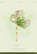 Green Butterfly Brooch - Green Enamel Crystal Tassel Pin - Elegant Alloy Jewelry for Women, Gift for Mom, Teacher, Friend, Birthday, Valentine's Day, Mother's Day