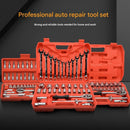 46-Piece Automotive Repair Tool Set - Carbon Steel Ratchet Wrench Socket Kit - 1/4 Inch Drive with Extension Bars, Universal Joint, and Multi-Bit Screwdriver Heads - Compact Storage Case for Car Maintenance, Machinery Repair, and DIY Projects