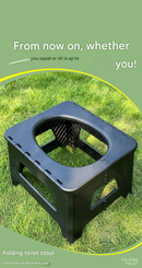 Gray Small size Portable Folding Toilet Stool - PP Material - 100kg Load Capacity, Compact & Lightweight, Odor-Resistant Design, for Camping, Road Trips, Outdoor Emergencies, Travel-Friendly Solution