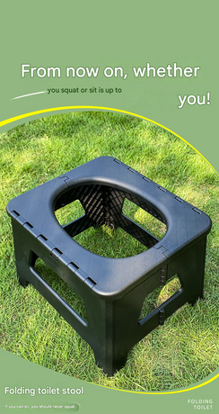 Gray Small size Portable Folding Toilet Stool - PP Material - 100kg Load Capacity, Compact & Lightweight, Odor-Resistant Design, for Camping, Road Trips, Outdoor Emergencies, Travel-Friendly Solution