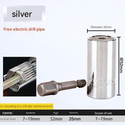 Silver Universal Socket Set 7-19mm - Steel Construction - Multi-function Magic Socket, Colorful Design, Lightweight 130g, Compatible with Power Drills, Versatile Tool for Home & Auto Repair