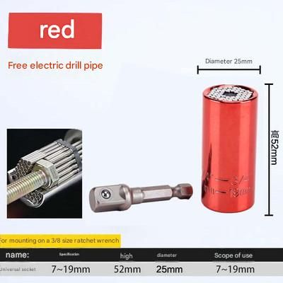 Red Universal Socket Set 7-19mm - Steel Construction - Multi-function Magic Socket, Colorful Design, Lightweight 130g, Compatible with Power Drills, Versatile Tool for Home & Auto Repair