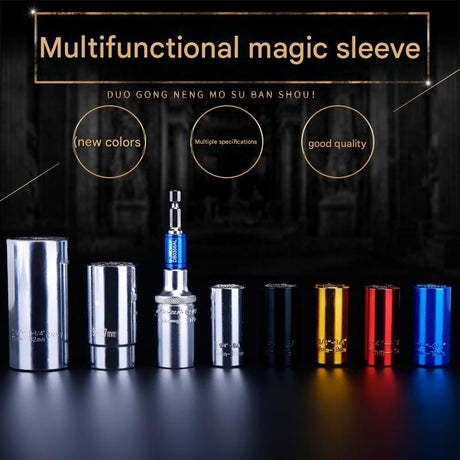 Yellow Universal Socket Set 7-19mm - Steel Construction - Multi-function Magic Socket, Colorful Design, Lightweight 130g, Compatible with Power Drills, Versatile Tool for Home & Auto Repair