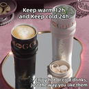 710ML Silver Luxury Gradient Textured Aurora Starry Night Insulated Travel Mug (Bow Pendant Gift Box) – Ceramic Liner Car Coffee Tumbler with Pop-Up Straw Dual Lid, Sinking Tea Infuser Ball and Cup Sleeve