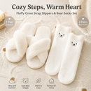 Cozy Winter Home Essentials Set - White 1 Pair Women's Plush Cross Band Faux Fur Slippers L Size & 2 Pairs Cute Teddy Bear Fuzzy Socks Set, Warm Indoor Lounge Gift Bundle with Non-Slip House Slides