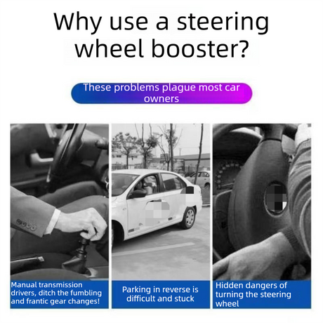 Car Steering Wheel Spinner Ball — Crafted from silicone, nylon, and metal, it features 360-degree rotation and a non-slip grip. Easy to install, it helps you steer effortlessly and navigate turns smoothly