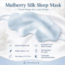 Blue Mulberry Silk Sleep Eye Mask - Cloud Shaped Blackout Blindfold with Adjustable Strap, Lightweight Travel and Nap Essential for Sensitive Skin