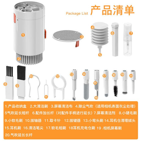 Black silicone wrist rest with 20-in-1 electronics cleaning kit - portable multi-functional brush set, ergonomic mouse pad, suitable for office and travel.