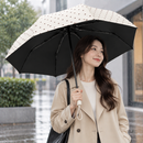 Beige Polka Dot Manual Folding Umbrella - 112 cm Canopy with Black Coating, Reinforced 8-Rib Frame and Compact 26 cm Design for Sun, Rain, Travel and Daily Commute