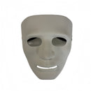 2x Robot Plain Mask Purge Style Halloween Scary Ghost Blank Mask Unisex - 2x White