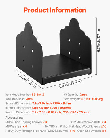 VEVOR 8x8 Post Base 2 Pcs, Inner Size 7.9x7.5 inch / 200x190 mm Post Brackets, Heavy Duty Carbon Steel Decking Posts, Wood Posts Brackets for Pavilion Deck Railing Support Deck Base Plate, Black