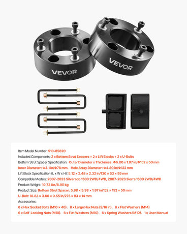 VEVOR 76.2 mm Front and 50.8 mm Rear Leveling Lift Kit for 2007-2023 Silverado 1500 2WD/4WD, 2007-2023 Sierra 1500 2WD/4WD, Chassis Level Kit with 2 Front Strut Spacers, 2 Rear Lift Blocks, 2 U-Bolts