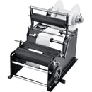 VEVOR Manual Round Labeling Machine, 15-20pcs/min, Bottle Label Applicator for Round Bottles, Adjustable Manual Round Bottle Labeler Suitable for Round Bottle Diameter 20-120 mm (with Pressing Bar)