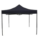 Portable Water-Resistant Gazebo 3x4.5 M - Black / Without Sidewalls