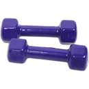 2kg Dumbbells Pair PVC Hand Weights Rubber Coated