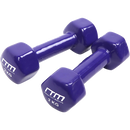 2kg Dumbbells Pair PVC Hand Weights Rubber Coated